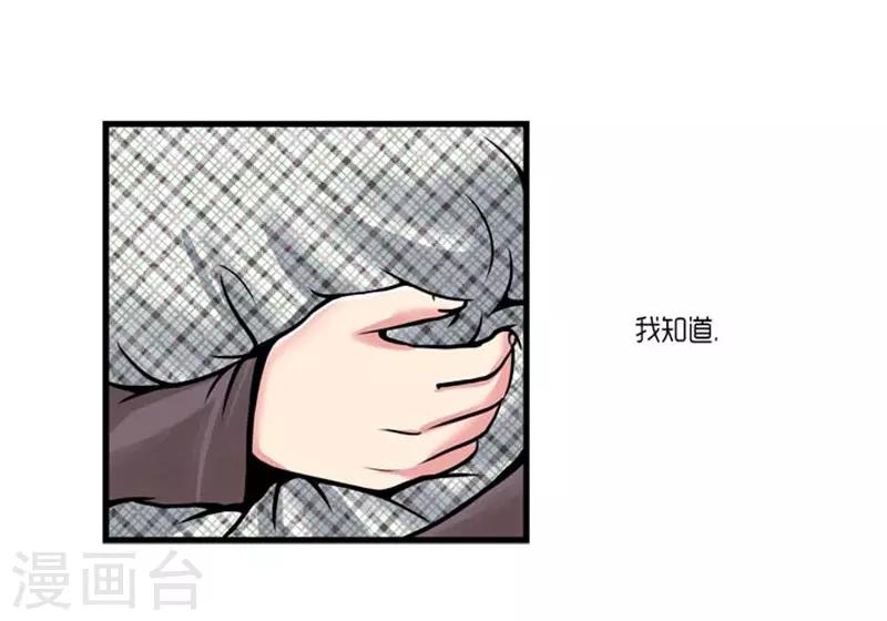 第43话-第44话