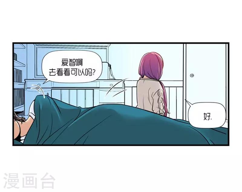 第51话-第52话