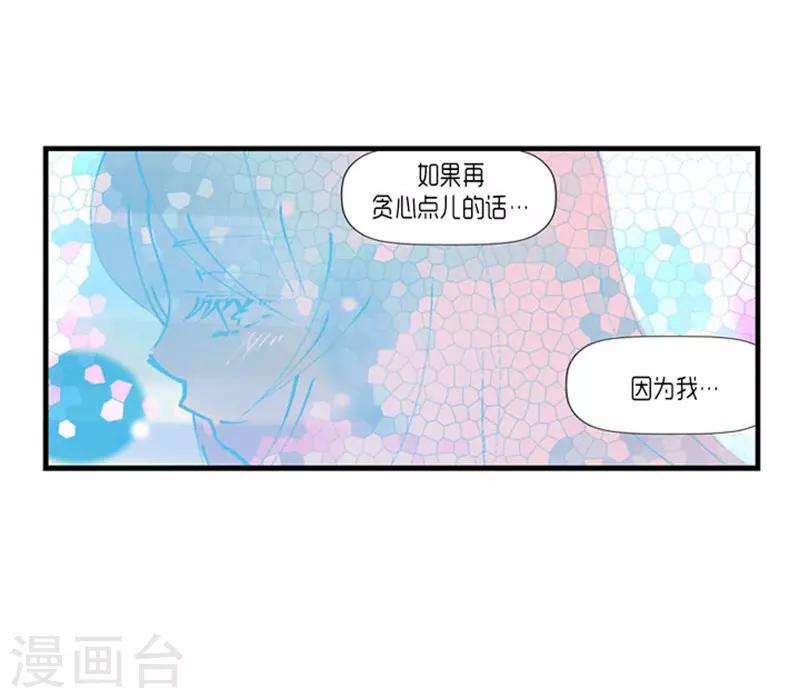 第55话36