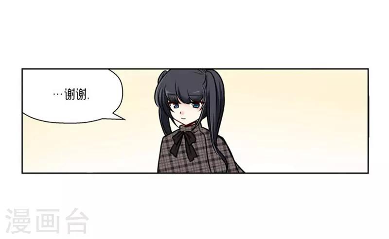 第63话-第64话