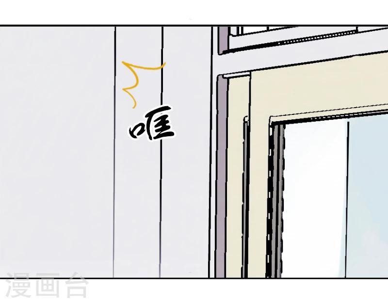 第4话下 被拨动的心弦-第12话