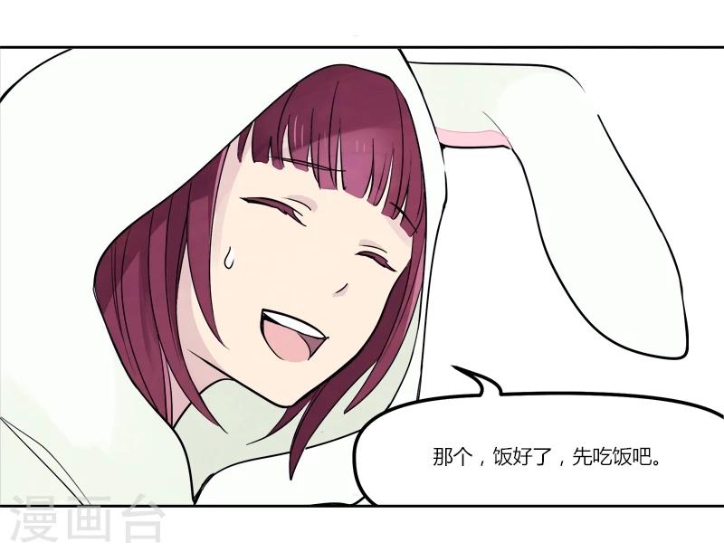 第4话下 被拨动的心弦-第12话