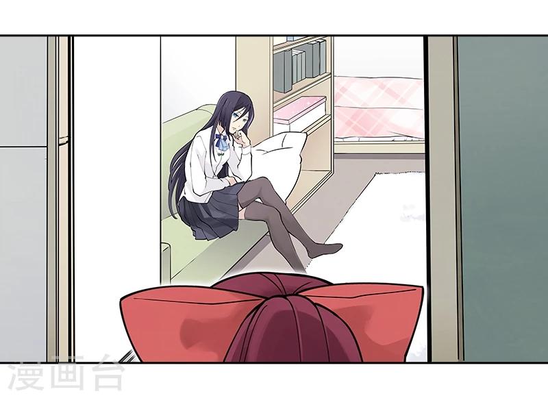 第5话中 无处不在-第14话