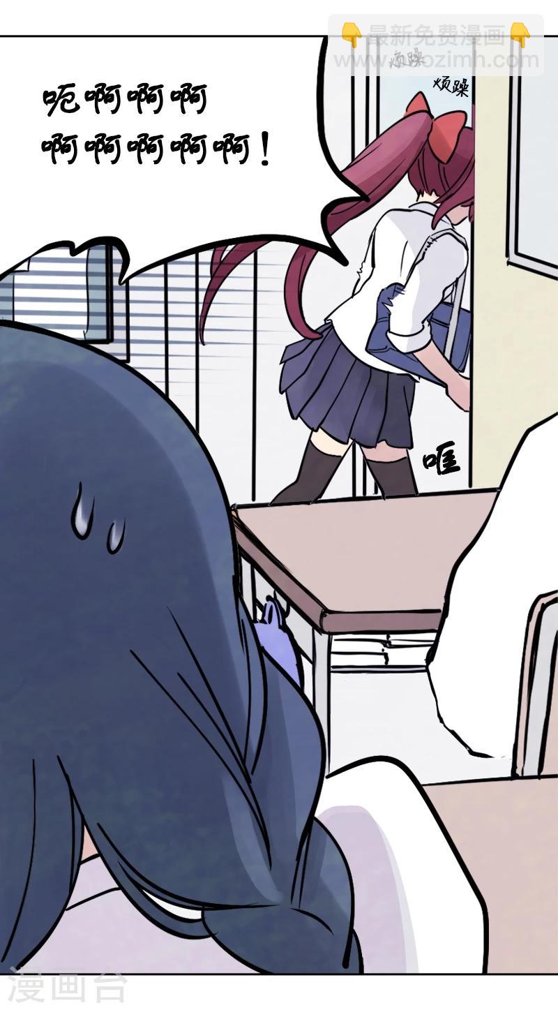 第5话中 无处不在-第14话