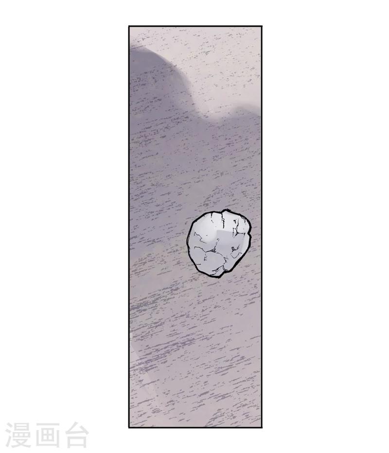 第6话上 度日如年-第16话