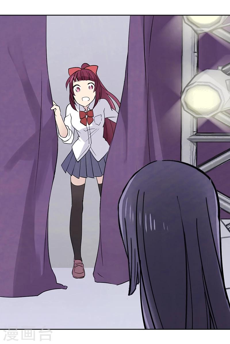 第6话下 内心的音符-第18话