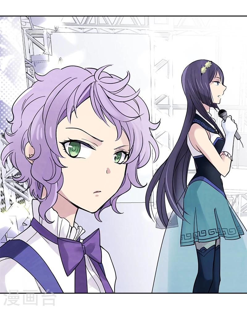 第6话下 内心的音符-第18话