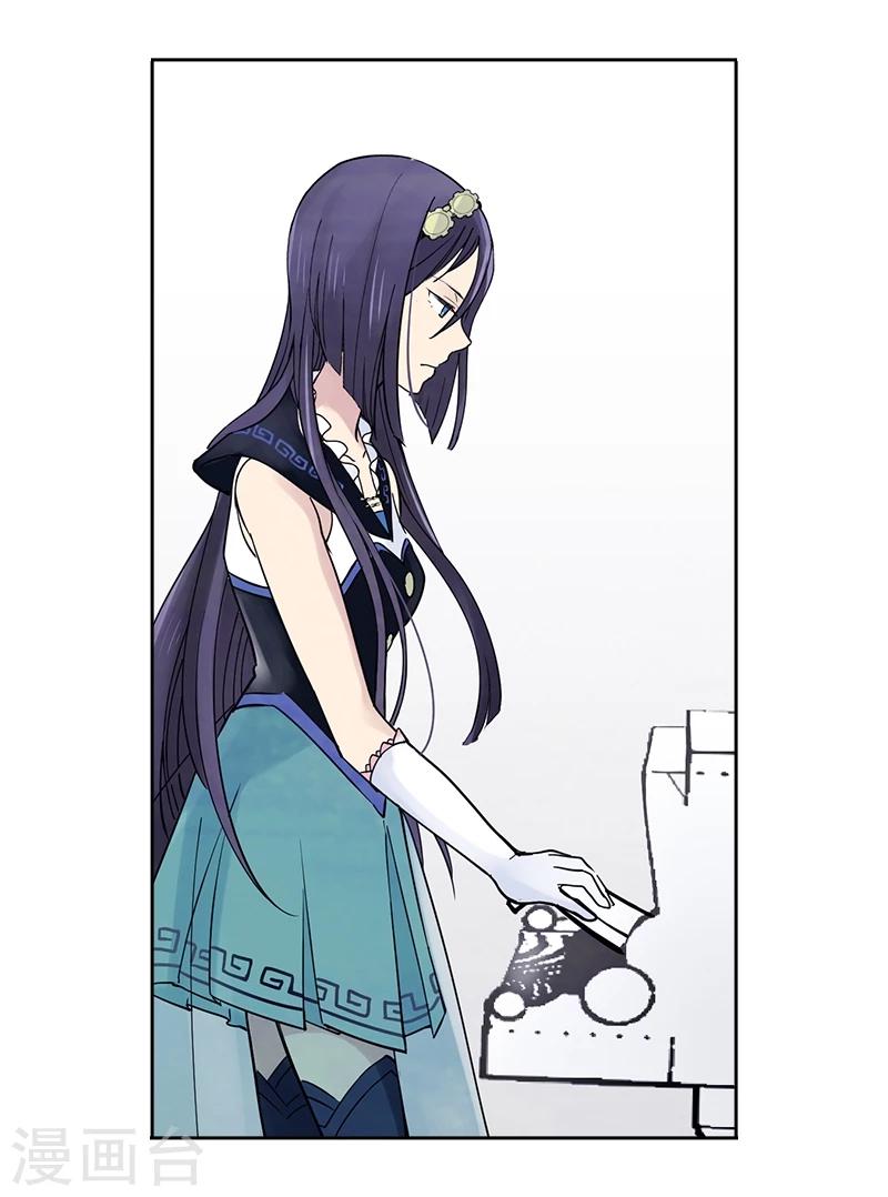 第6话下 内心的音符-第18话