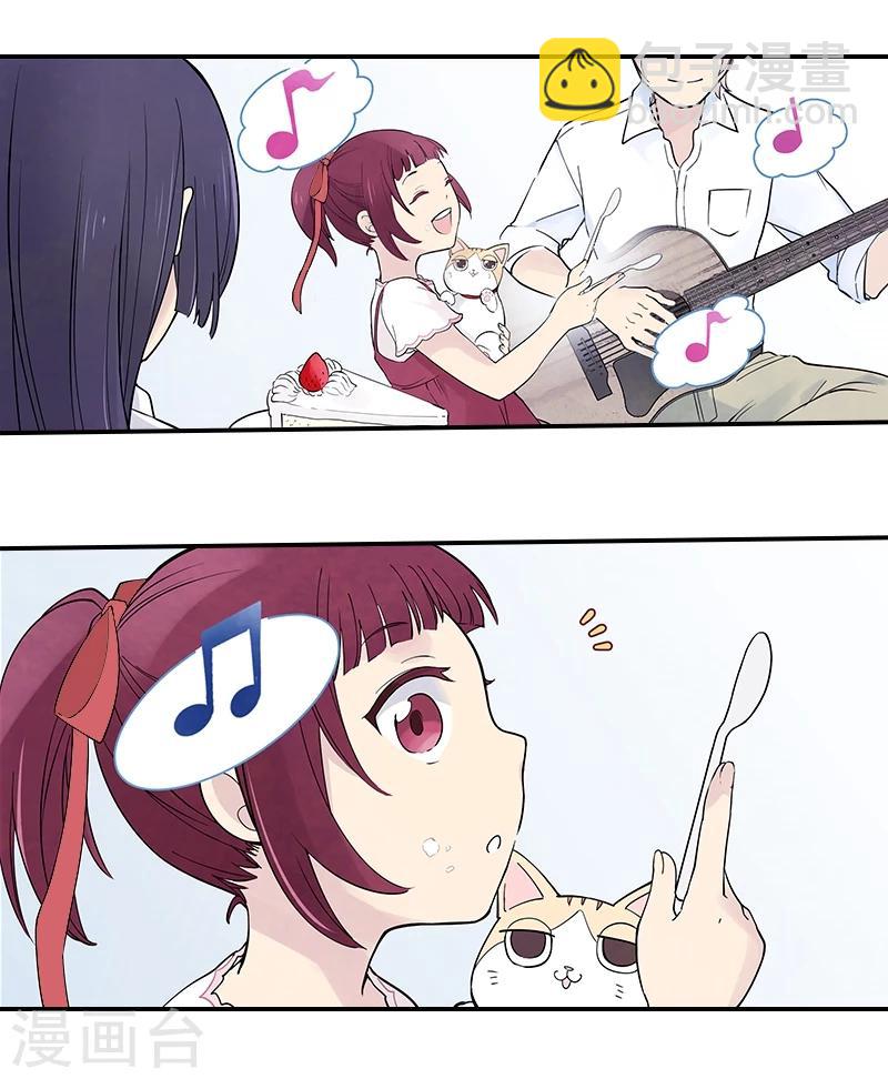 第7话中 最幸福的记忆-第20话