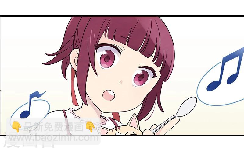 第7话中 最幸福的记忆-第20话