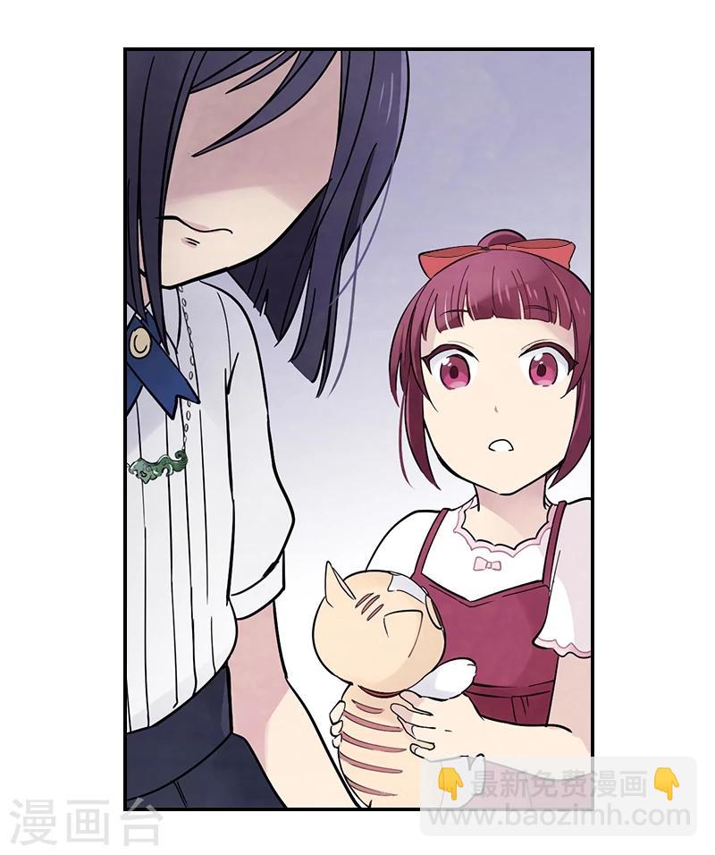 第7话中 最幸福的记忆-第20话