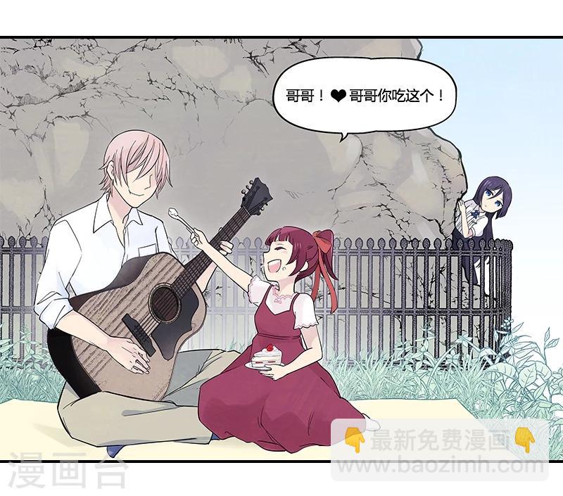 第7话中 最幸福的记忆-第20话