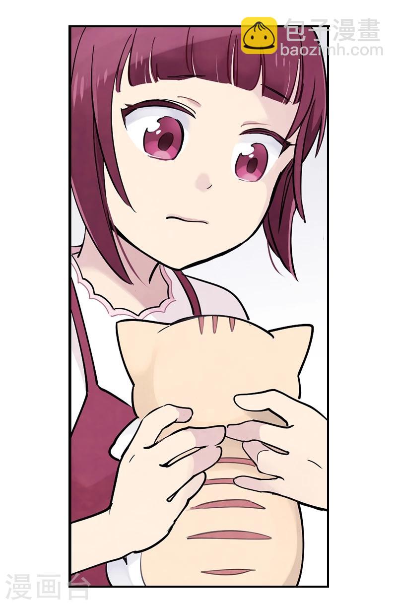 第7话中 最幸福的记忆-第20话