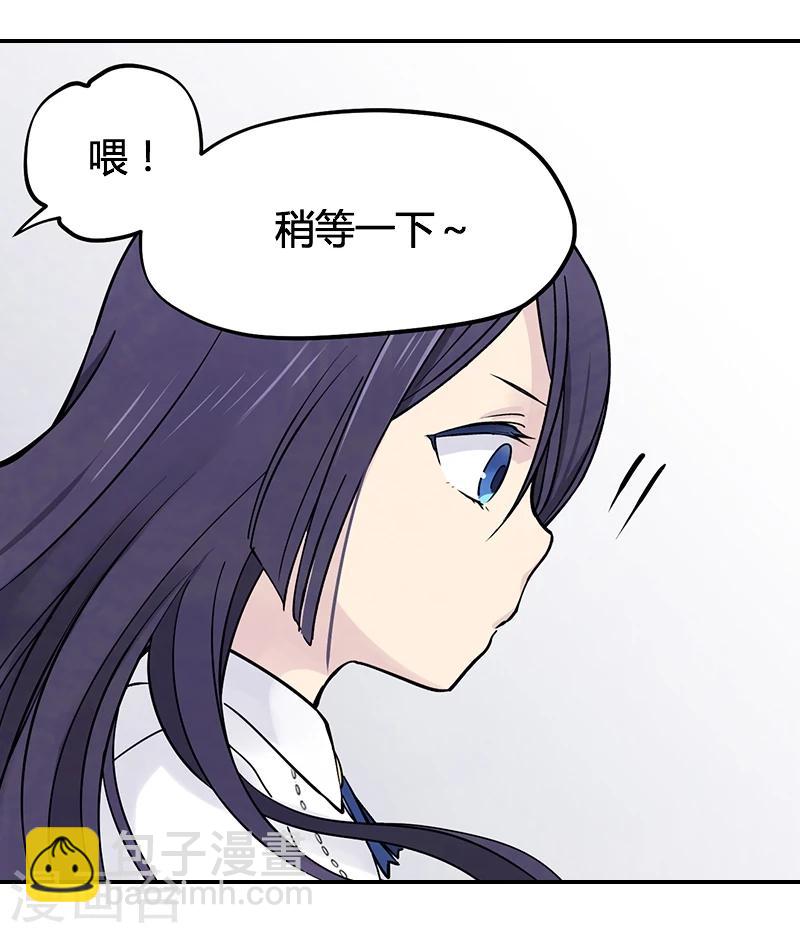 第7话中 最幸福的记忆-第20话