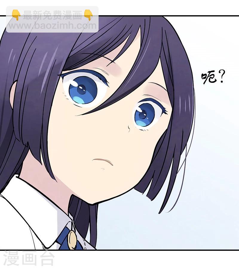 第7话中 最幸福的记忆-第20话