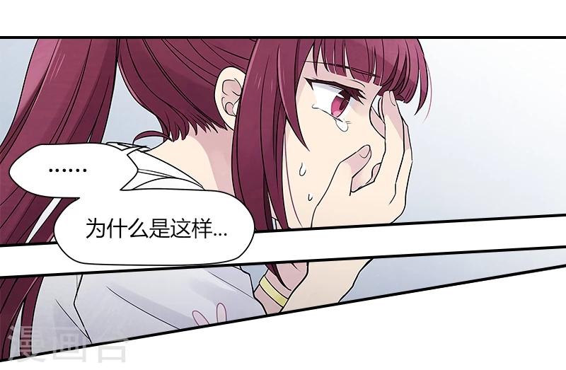 第8话上 紧张与不安-第22话