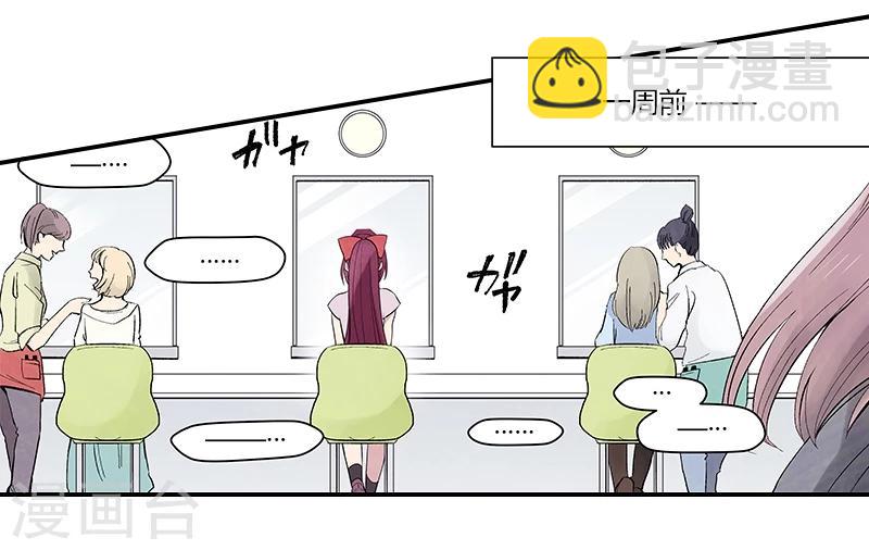 第8话上 紧张与不安-第22话