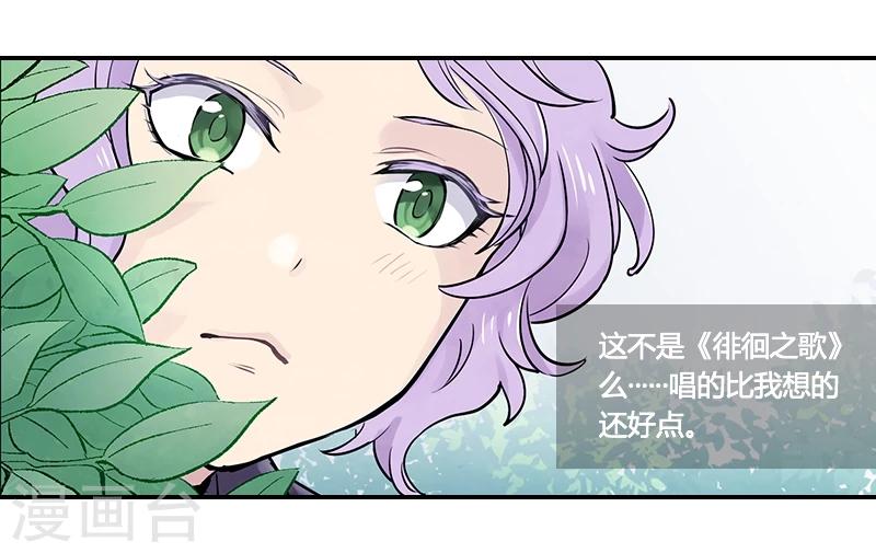 第8话下 为自己而唱-第24话