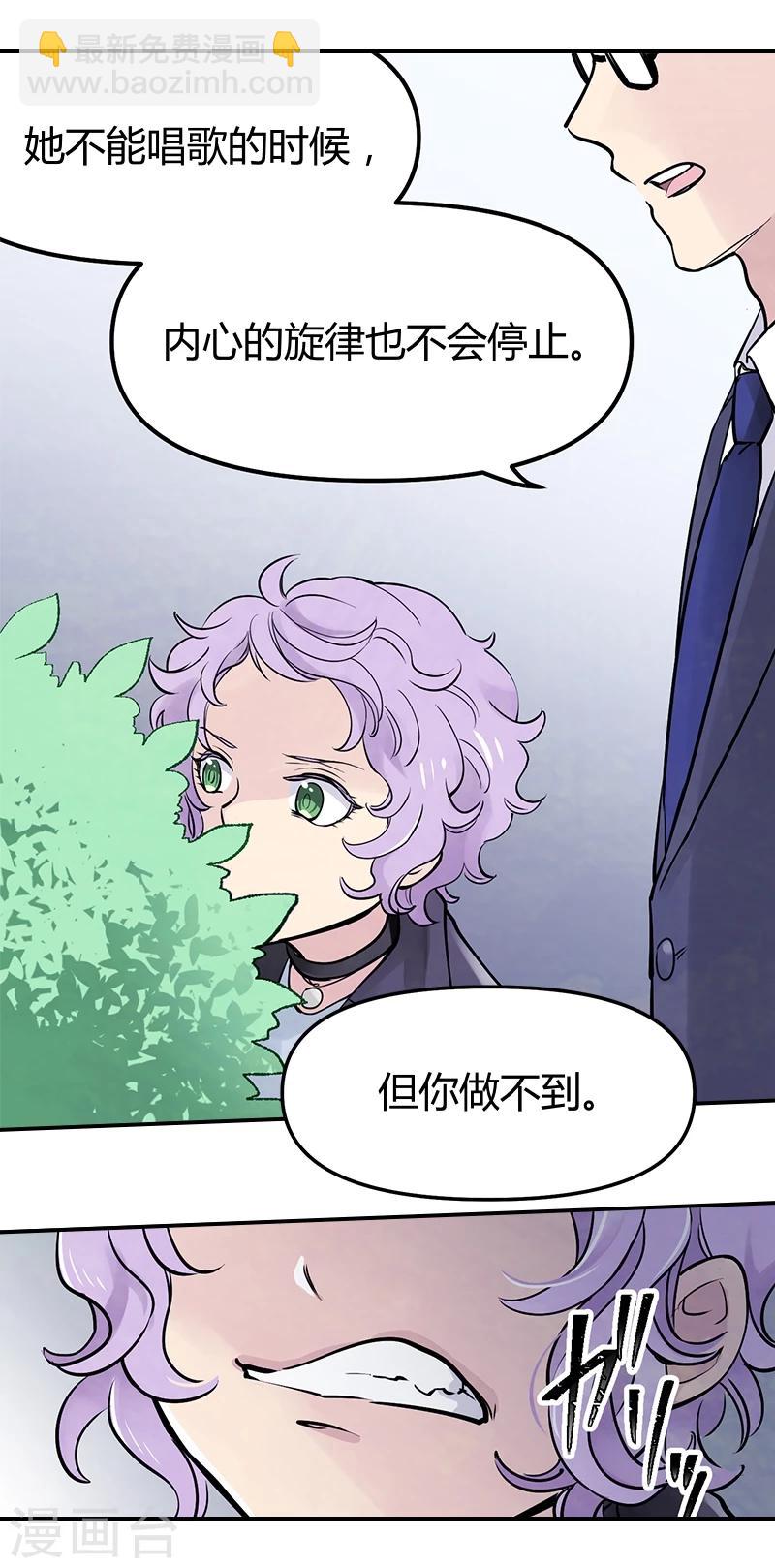 第8话下 为自己而唱-第24话