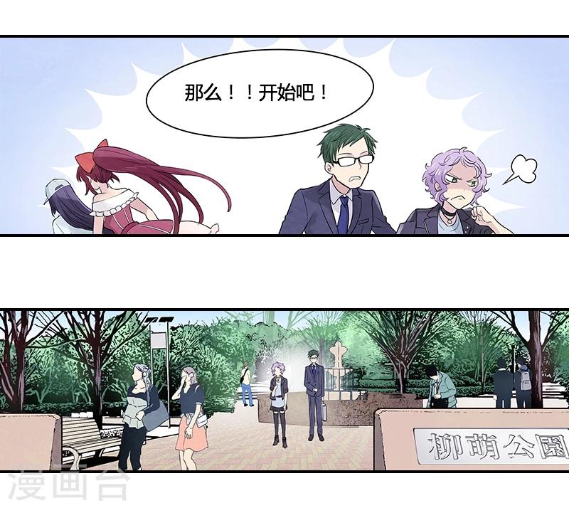 第8话下 为自己而唱-第24话