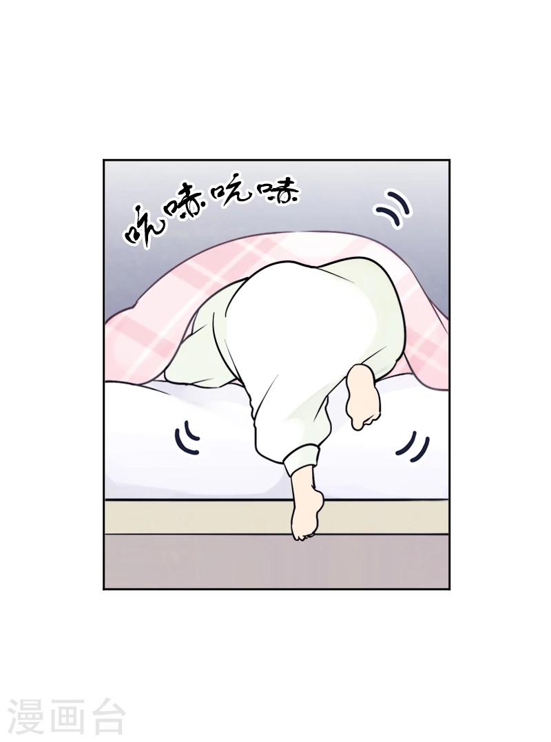 第4话上 梦里不知身是客-第10话