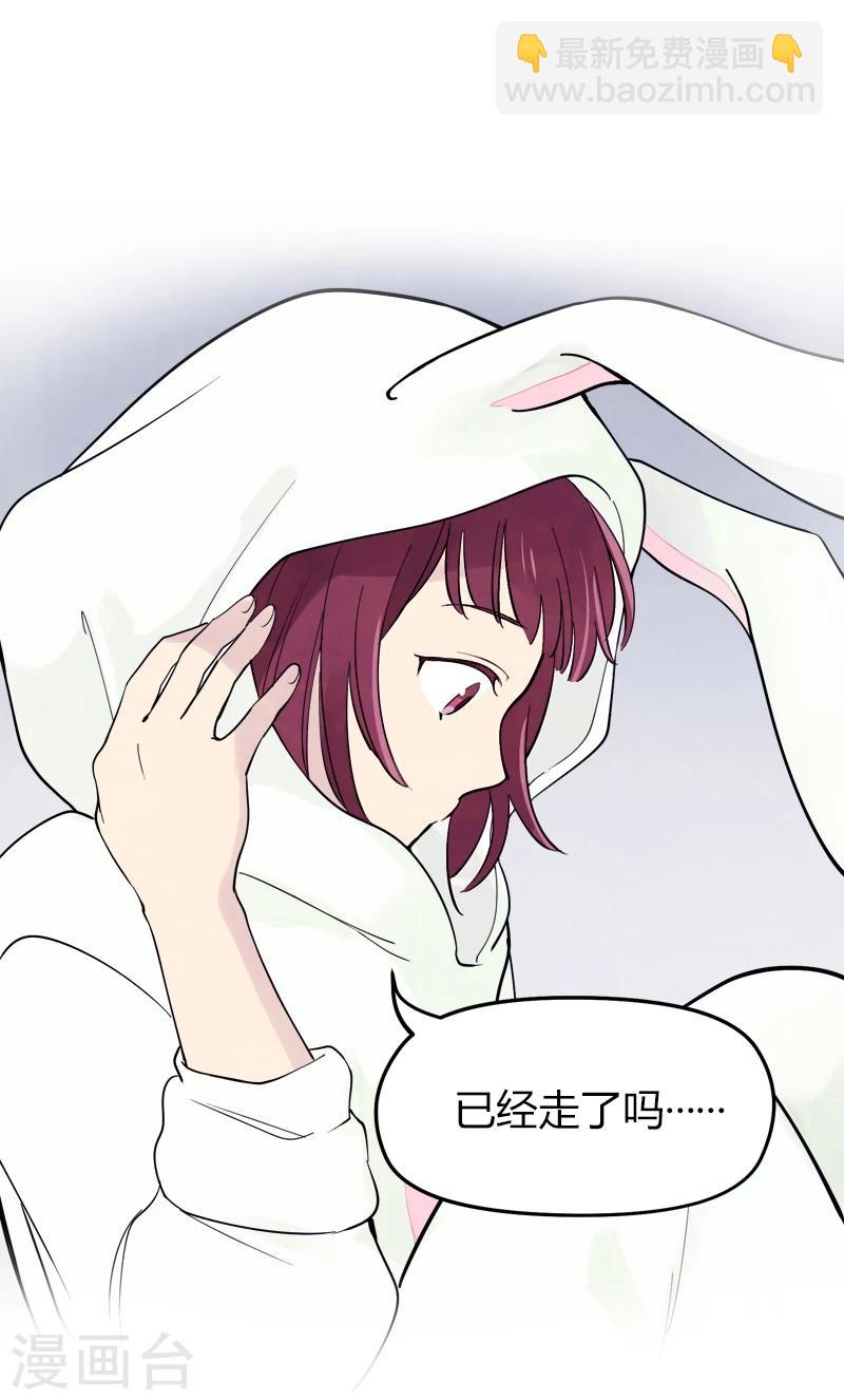 第4话上 梦里不知身是客-第10话