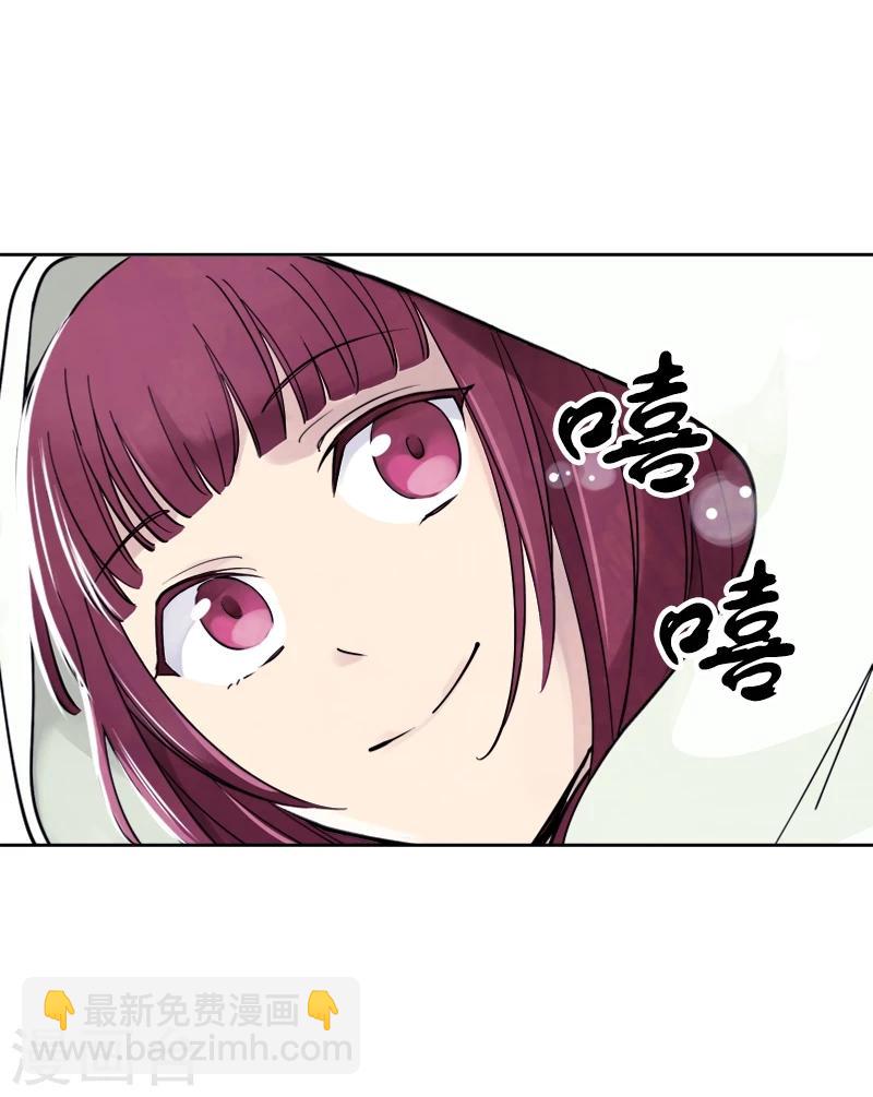 第4话上 梦里不知身是客-第10话