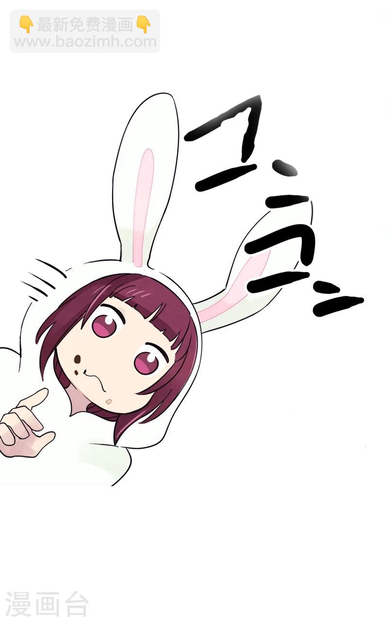 第4话上 梦里不知身是客-第10话