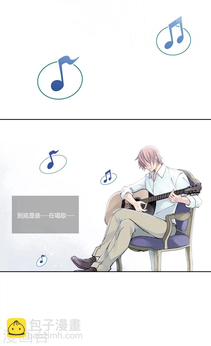 第4话上 梦里不知身是客-第10话