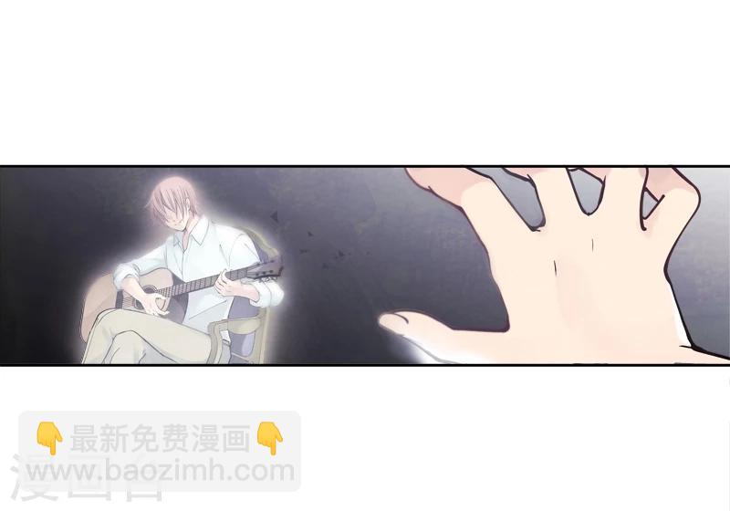 第4话上 梦里不知身是客-第10话