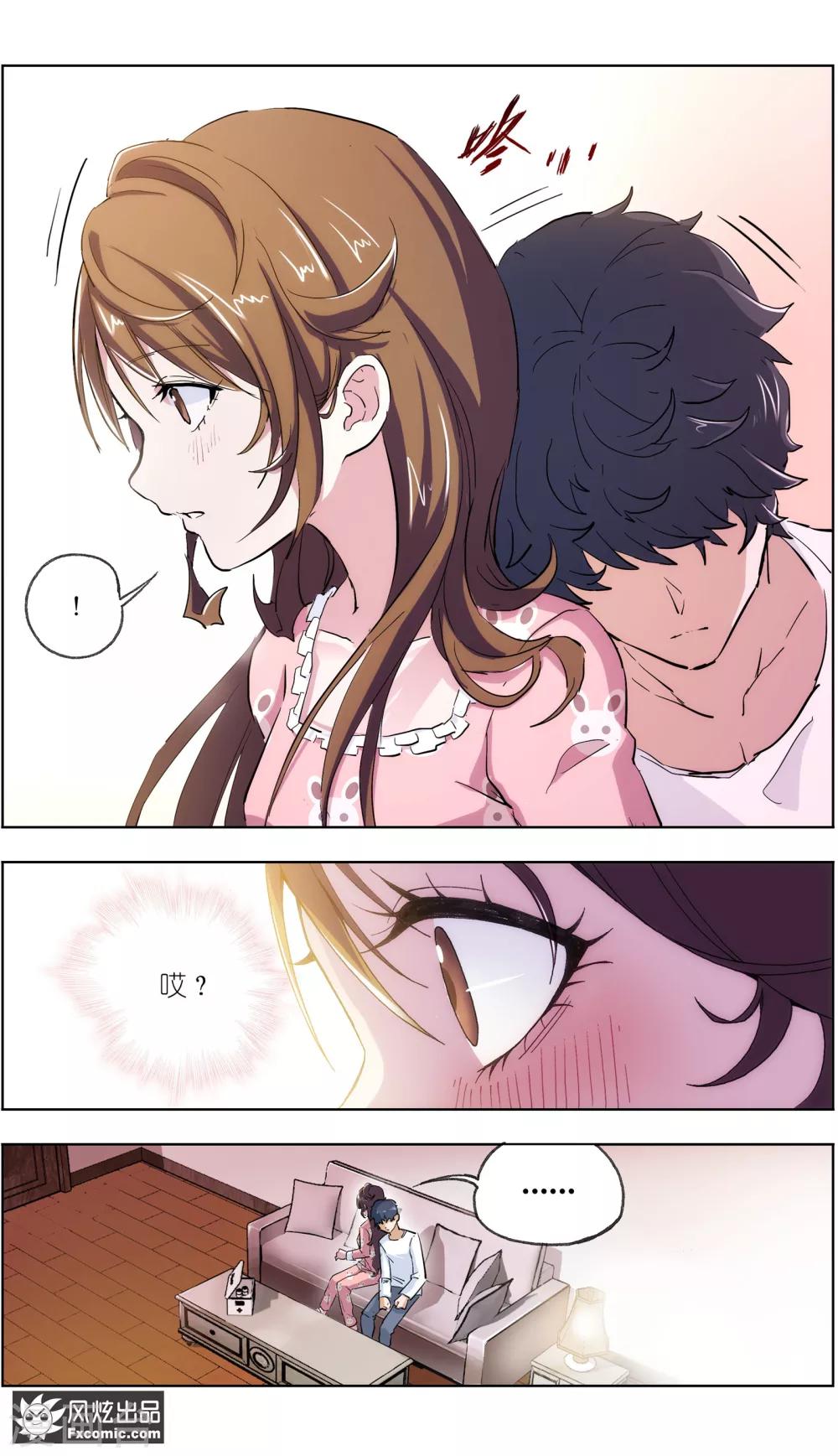 第7话1 心跳的多事之夜-第16话