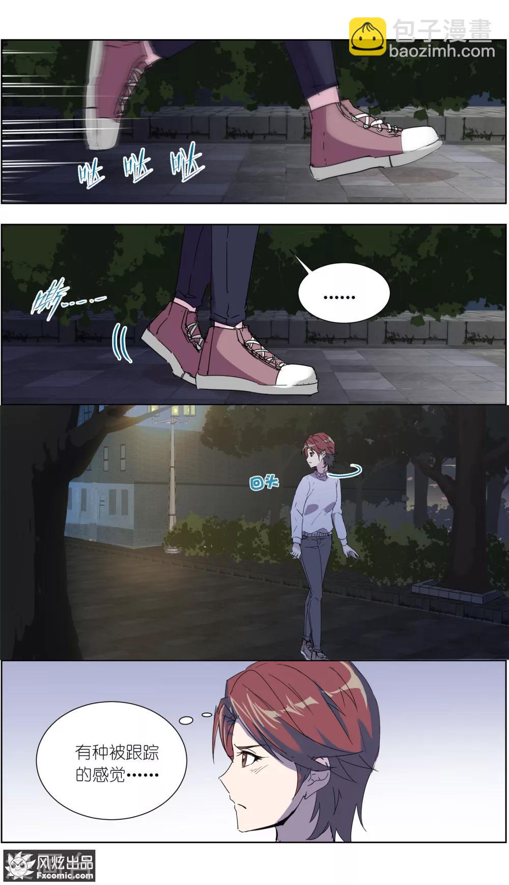 第13话1 暗夜追踪-第28话