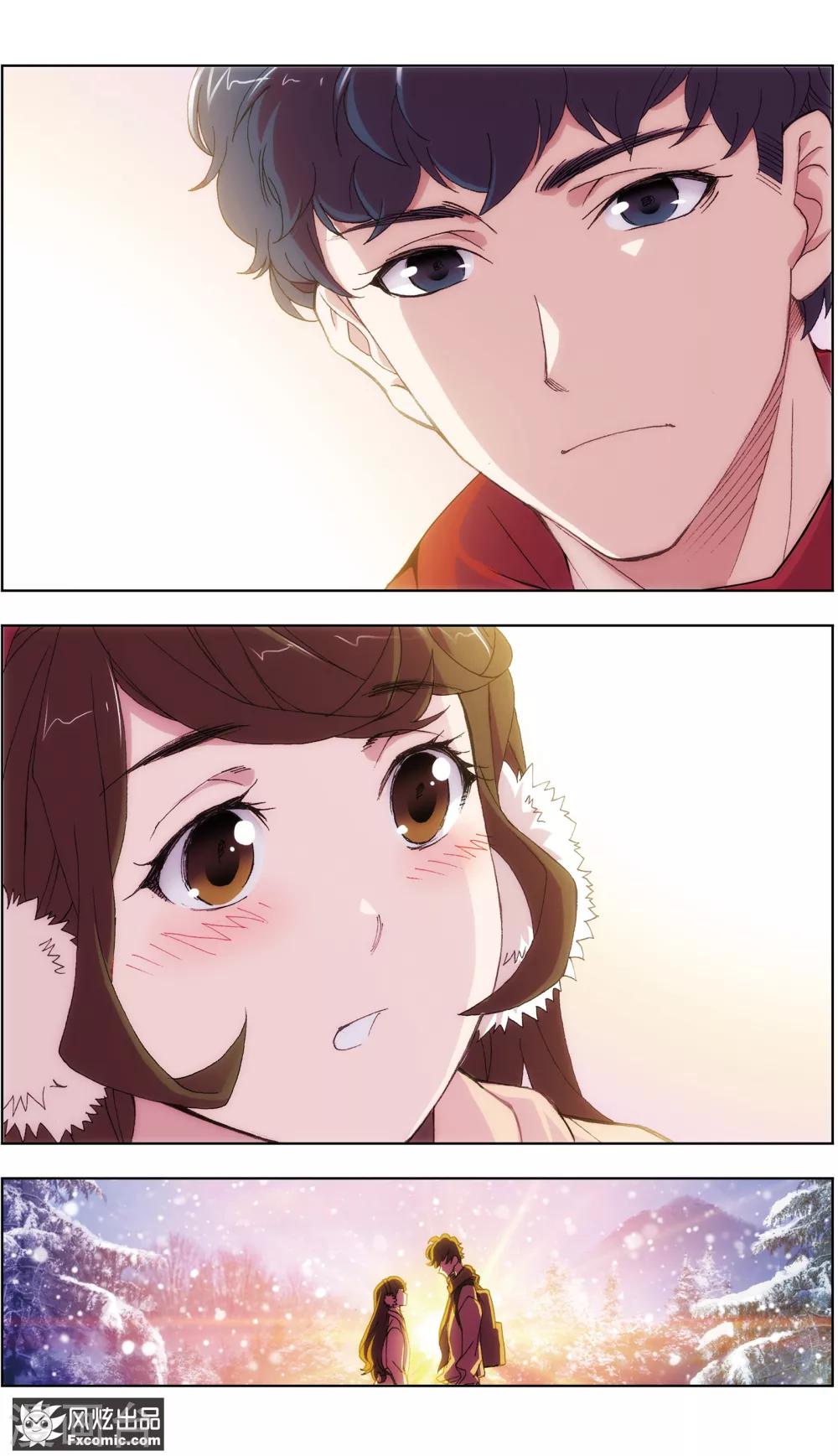 第1话4 被诅咒的病人-第4话