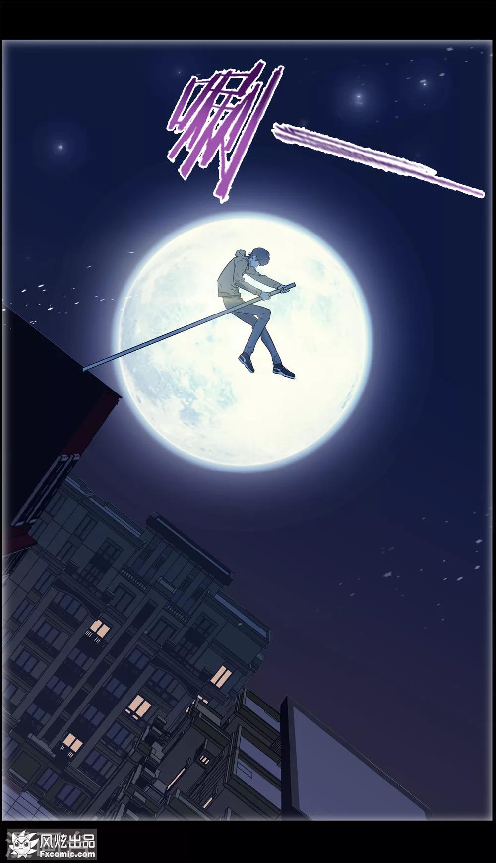 第18话1 初战告捷-第48话