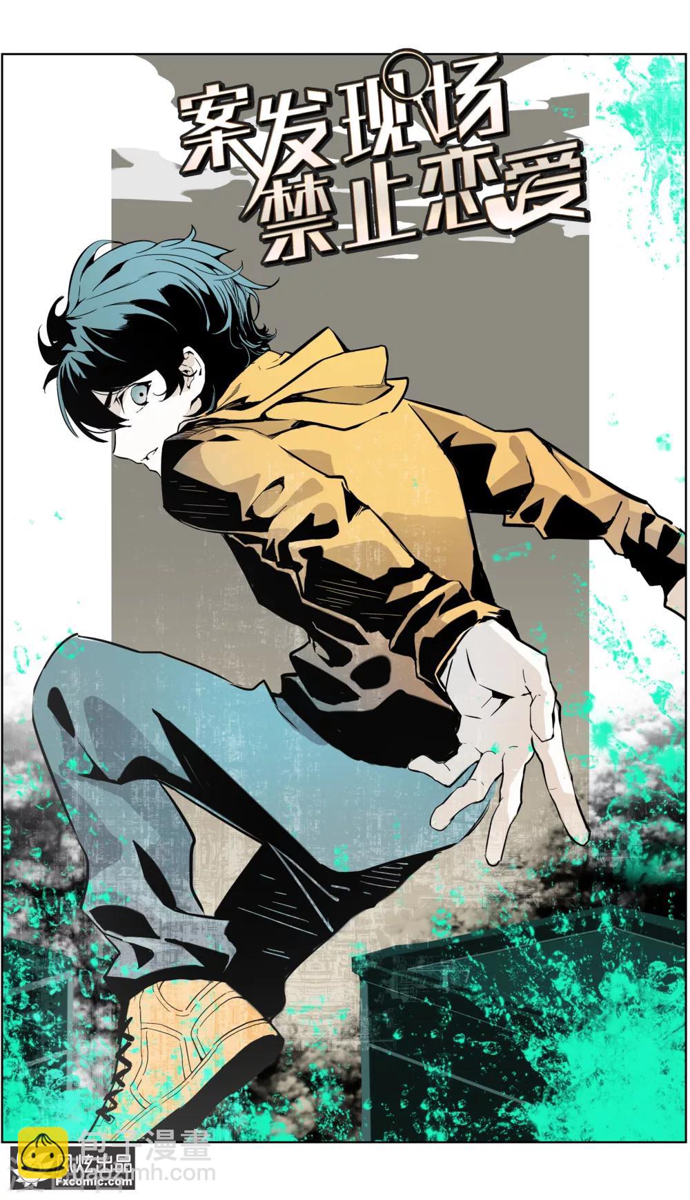 第35话1 黄雀在后-第82话