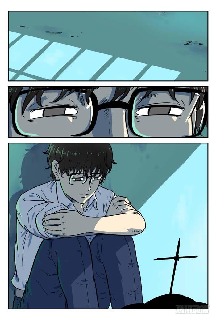 Case 004：玻璃鞋-第4话