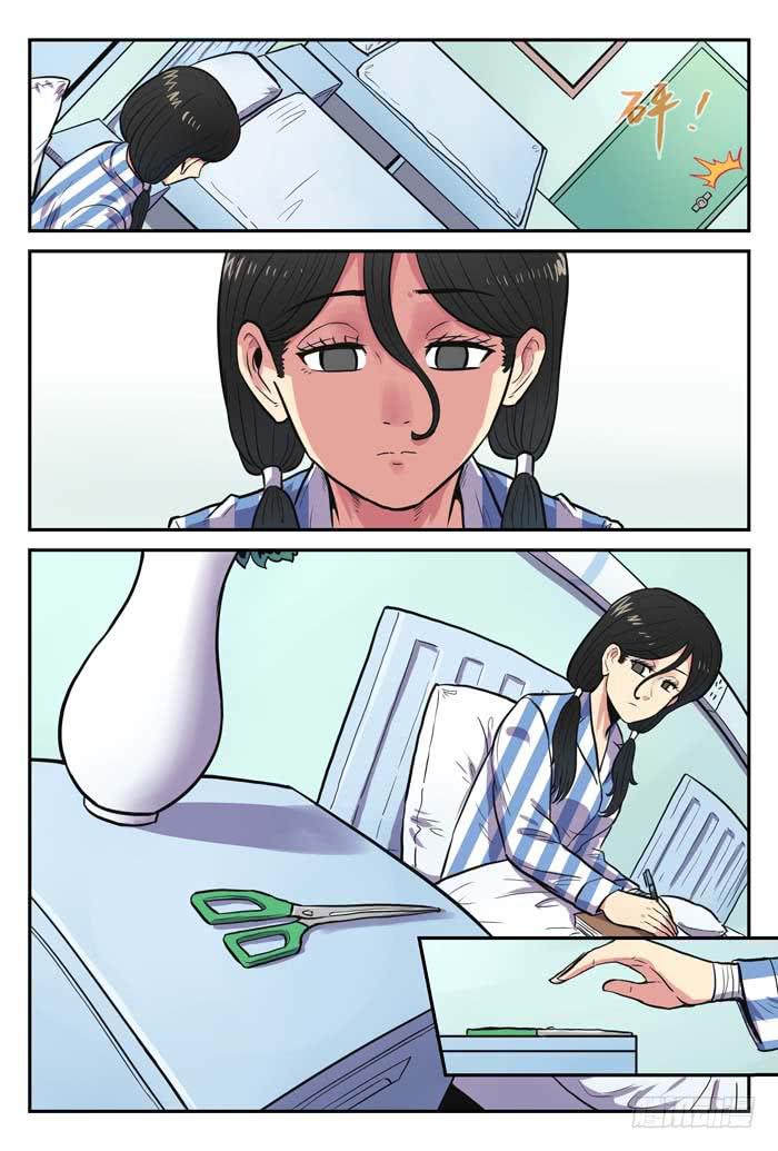 Case 046：命案-第46话