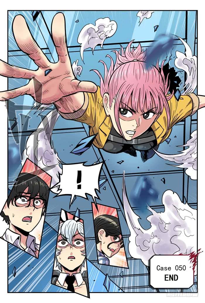 Case 050：高空-第50话