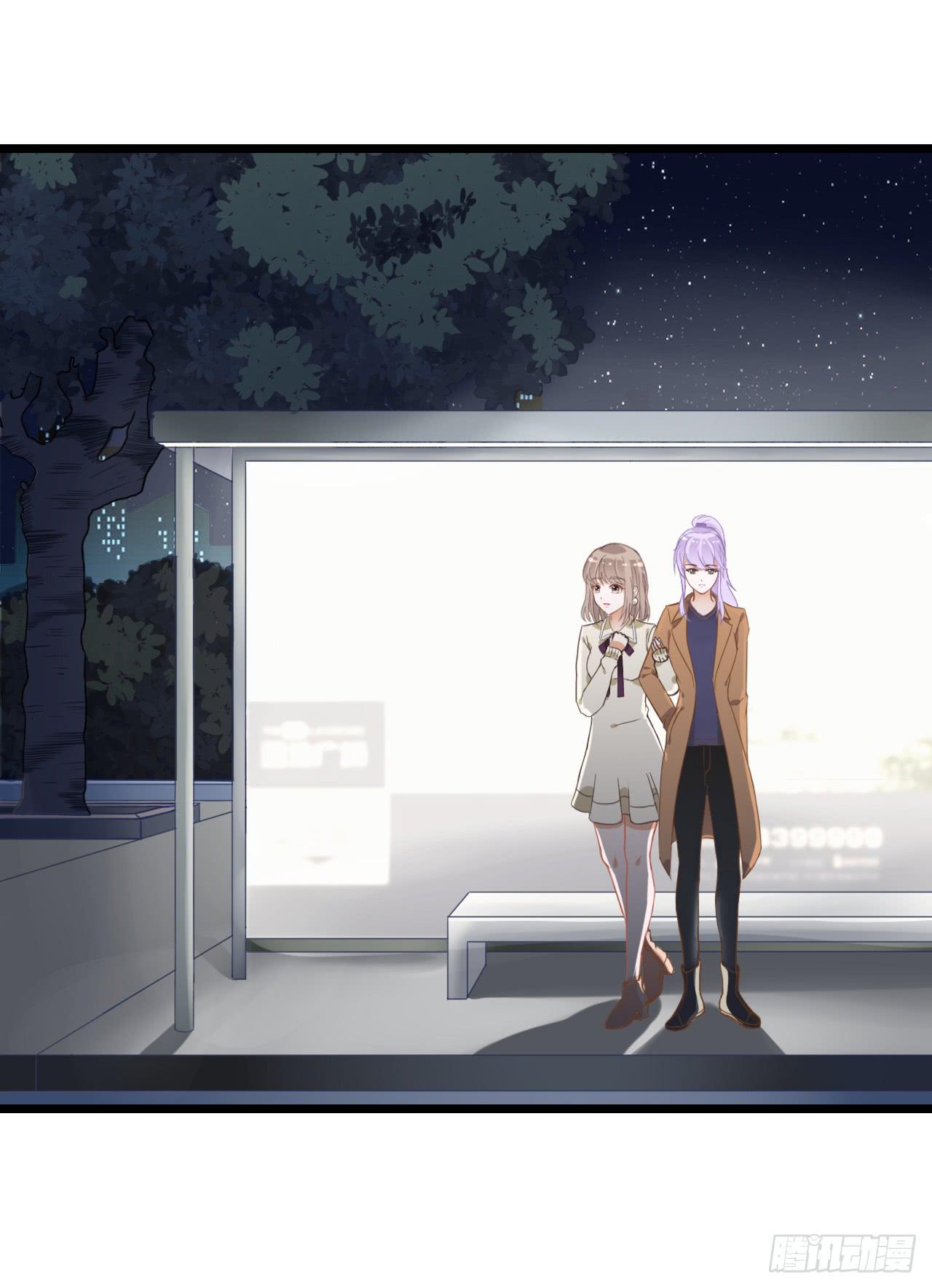 你敢动她下试试(1/2)-第2话