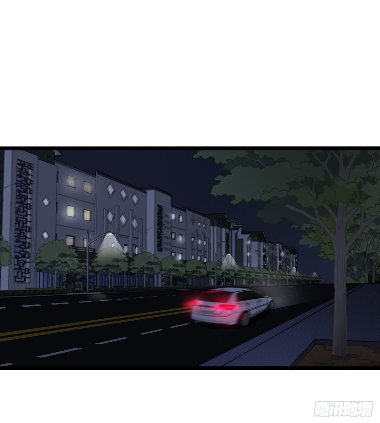 你敢动她下试试(1/2)-第2话