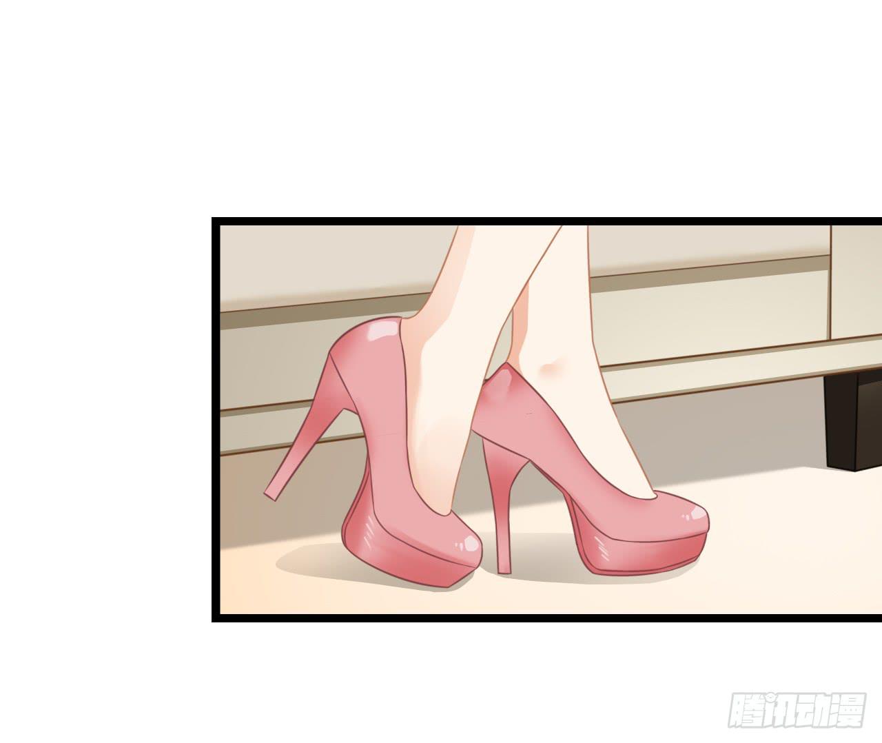 你敢动她下试试(1/2)-第2话