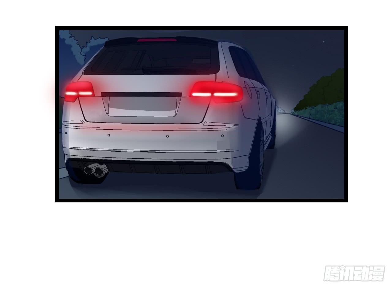 你敢动她下试试(1/2)-第2话