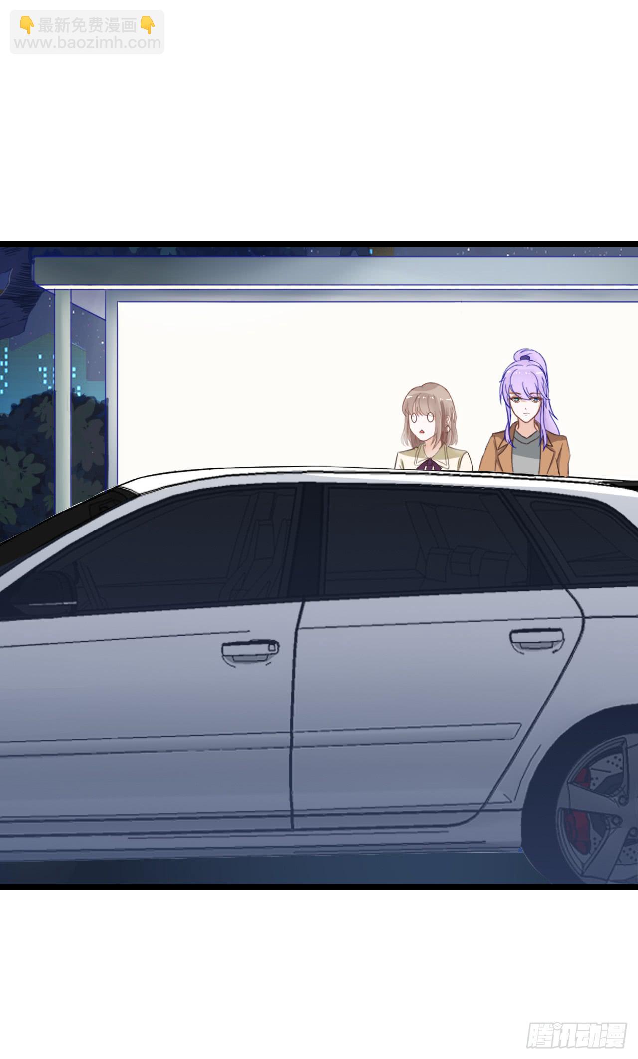 你敢动她下试试(1/2)-第2话