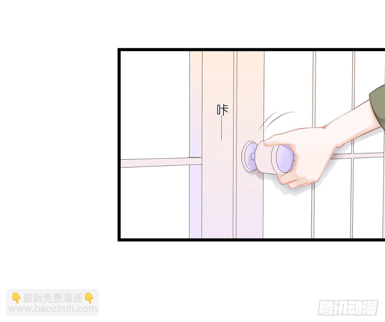 往后余生,再也不见(1/2)-第22话