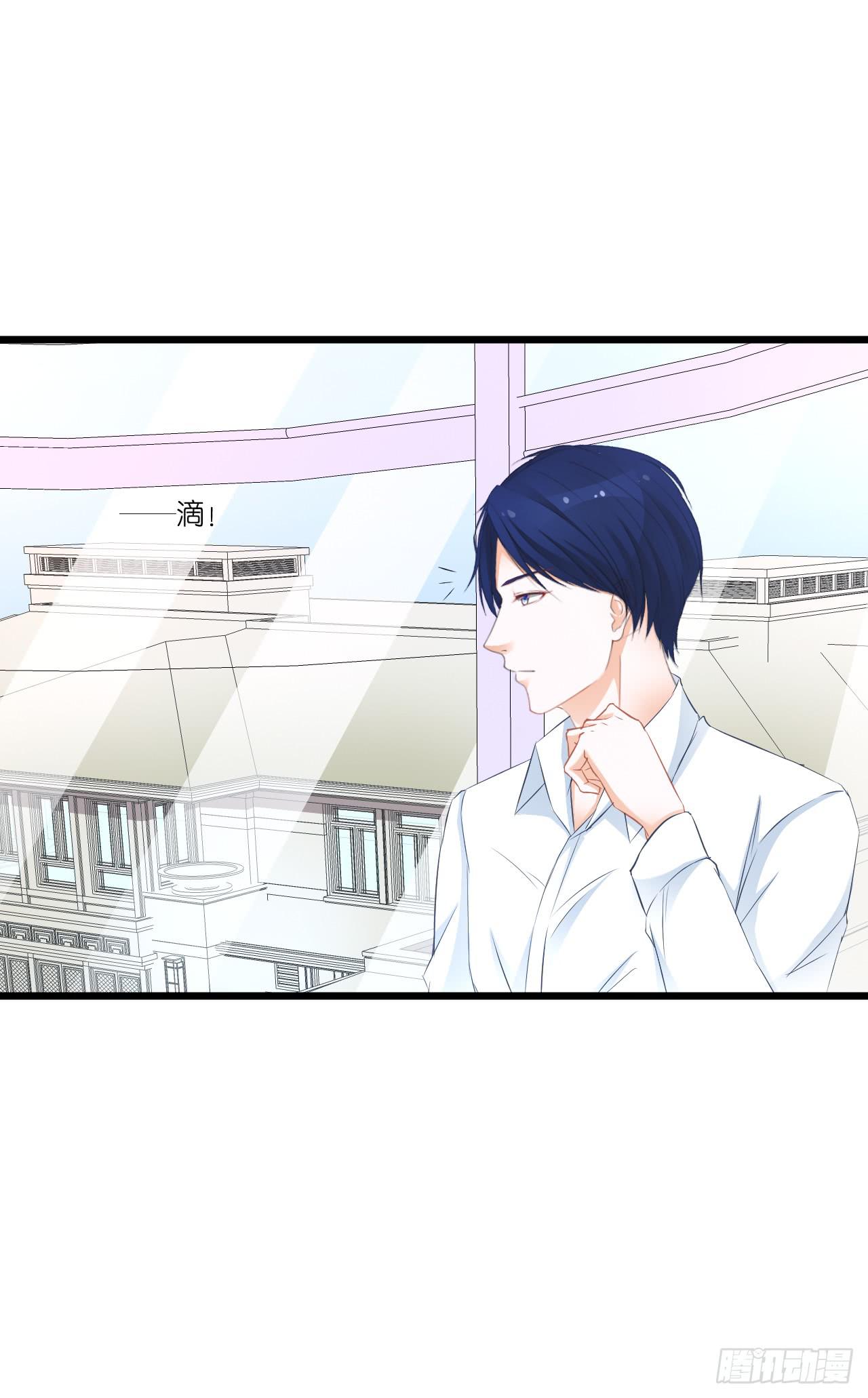 往后余生,再也不见(1/2)-第22话