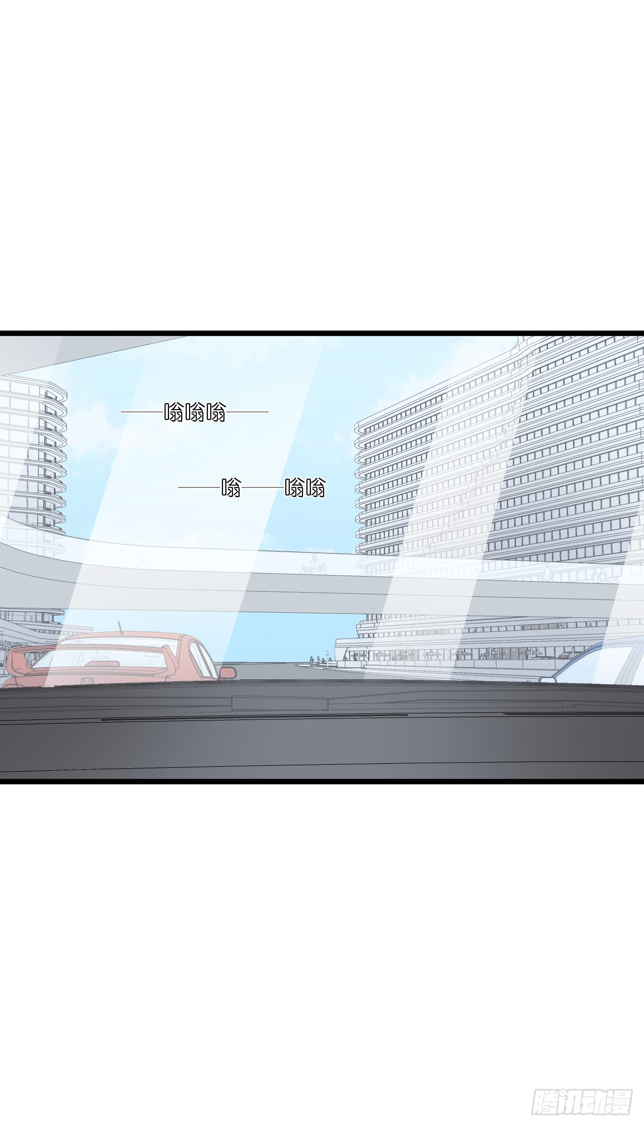 往后余生,再也不见(1/2)-第22话