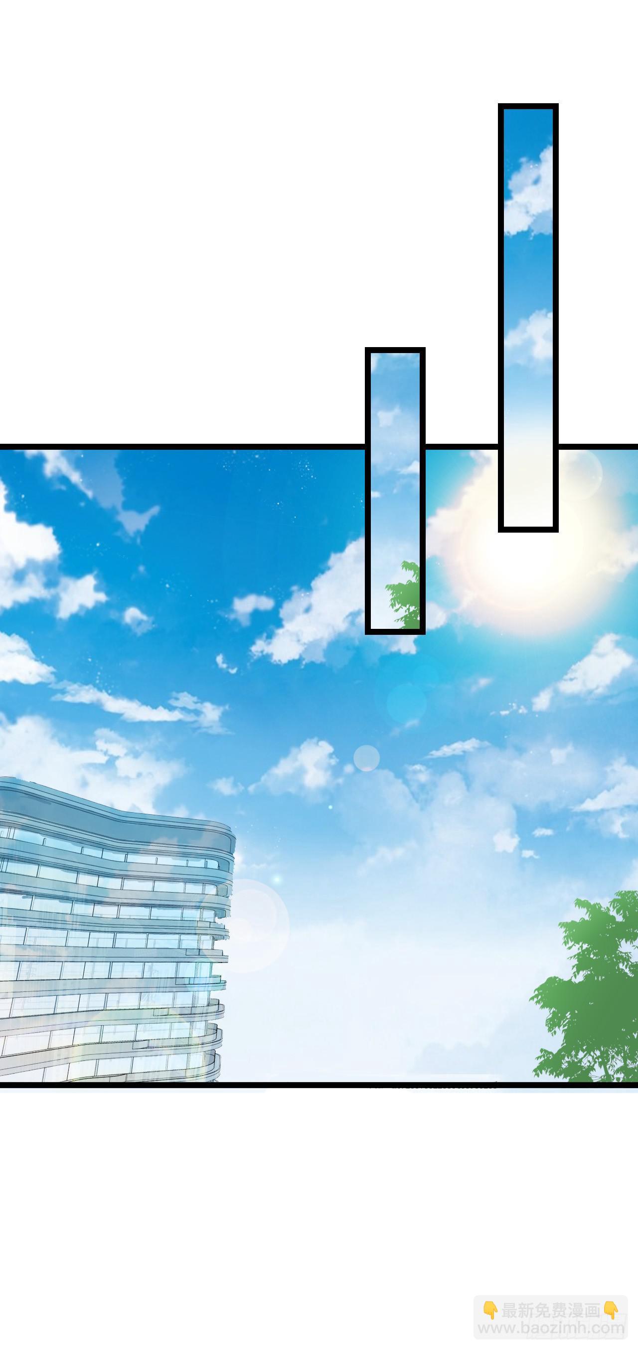 你跟周家公子是什么关系？(1/2)-第34话