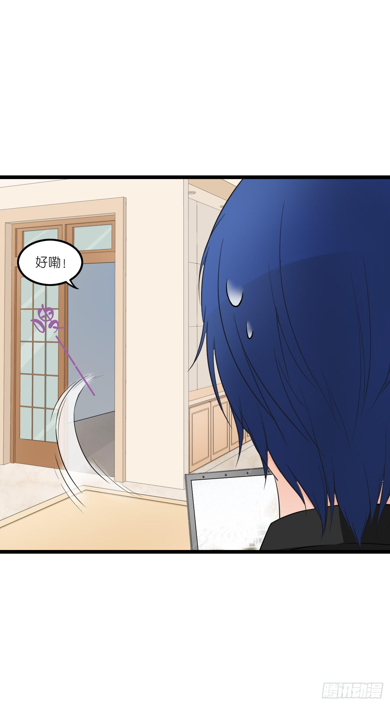 你跟周家公子是什么关系？(1/2)-第34话