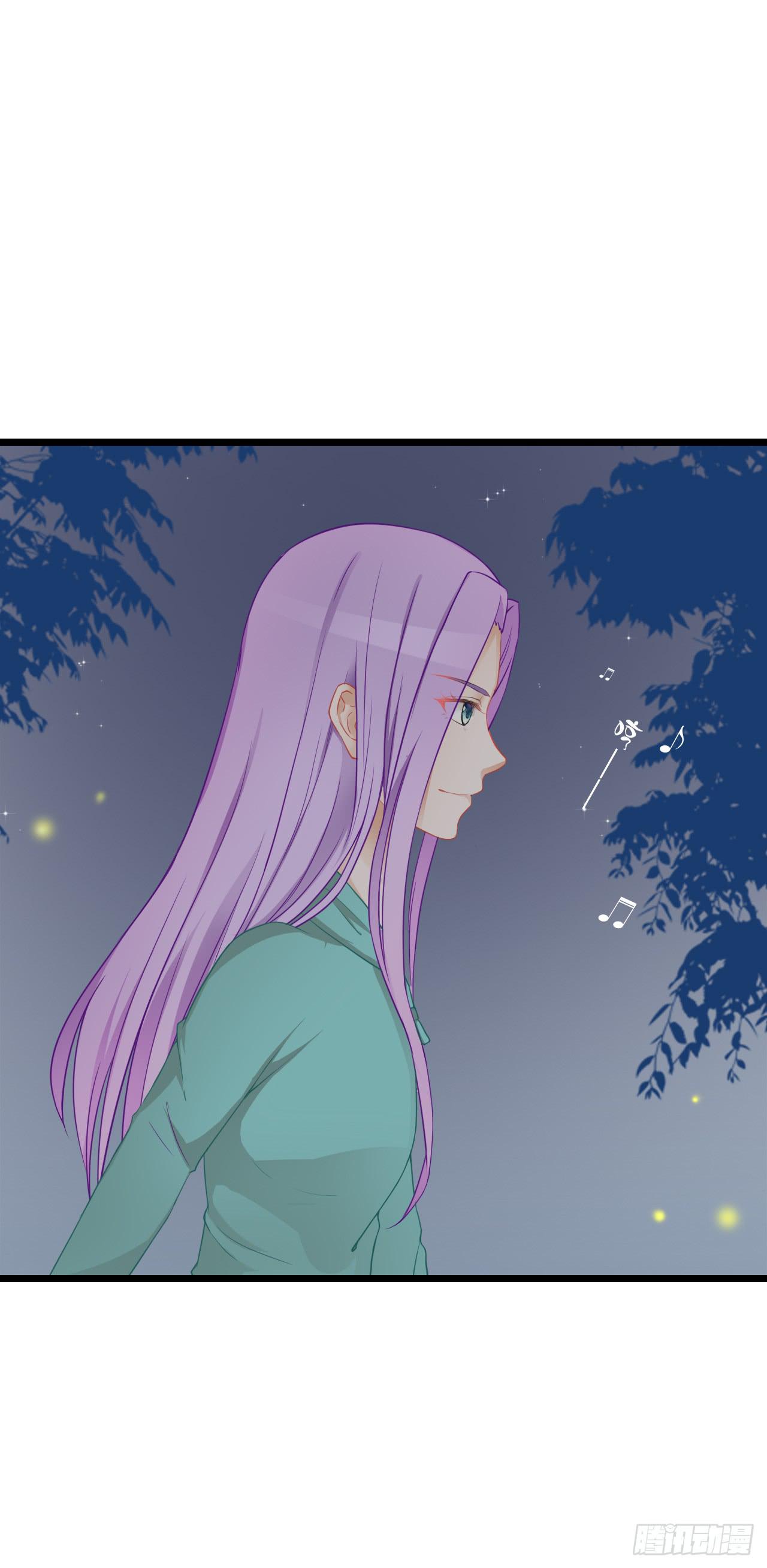 你跟周家公子是什么关系？(1/2)-第34话