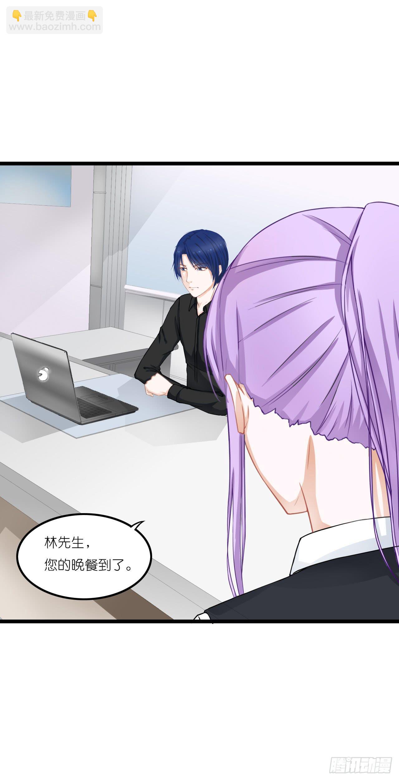 你跟周家公子是什么关系？(1/2)-第34话